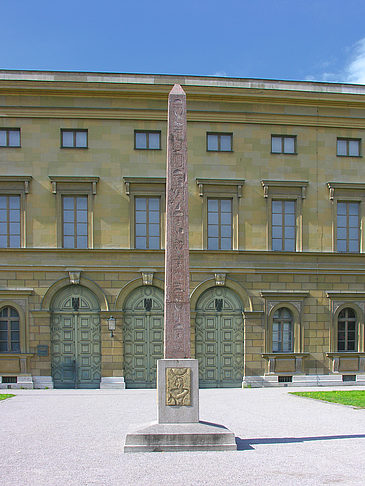 Staatliche Sammlung ägyptischer Kunst Fotos